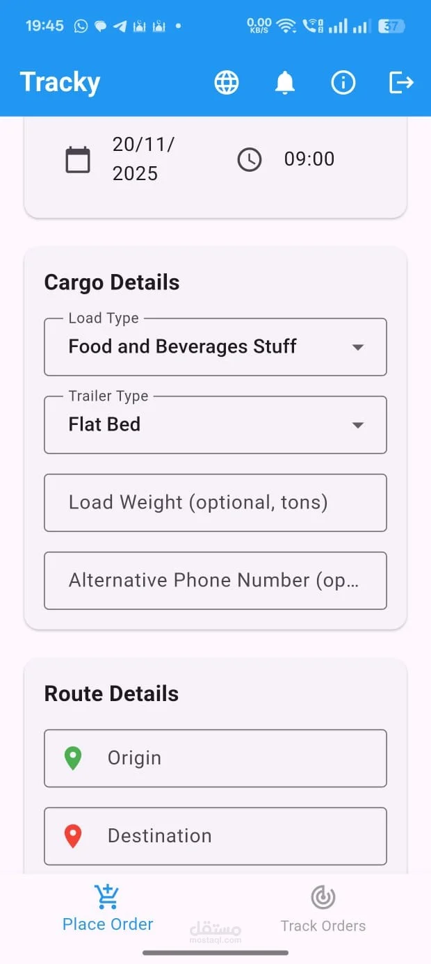 TrackyTrucker Android App